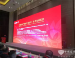 合肥推进无障碍建设，提升交通出行服务水平