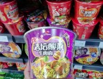697 家公司预告年报业绩，4 家跨入净利百亿元俱乐部