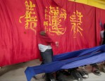 成都招聘网职牛牛温馨提示：找工作防骗指南，速看