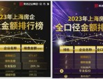 营改增落实后，二手房市场逐渐归于平静
