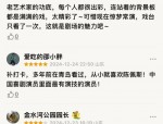 陈佩斯主演话剧戱臺合肥站开票，5月29日至6月1日连演4天，不容错过的文化盛宴