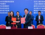 碧桂园联合舒城百合职校举办育婴师培训班，助力脱贫攻坚