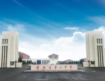 合肥教师招聘，合肥大舜学校2024年教师招聘