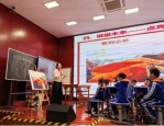 合肥梦园小学智慧课堂融合传统文化，杨娟老师创新语文教学