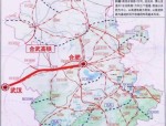 安徽省铁路发展史：从最早建设到高铁时代的辉煌历程