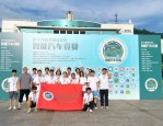 合肥职业技术学院举办第十九届全国大学生智能汽车竞赛并召开第三次党代会