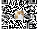 蜀山区人民法院2024年公开招聘聘用制法官助理1名面试成绩、总成绩、初选人员名单公示暨体检、考察通知