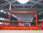 合肥新桥国际机场T2航站楼施工总承包完成招标 安徽建工与北京城建联合打造长三角明珠