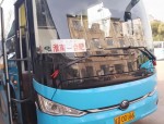 淮南汽车站至合肥客运西站直达班车开通，票价25元，全程高速90分钟