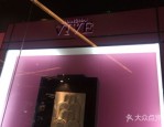 双妹SHANGHAIVIVE全国首家商场专柜在合肥滨湖银泰城试营业，120年历史品牌的新篇章