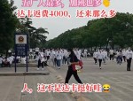 上海昌硕科技、达丰电脑、昆山世硕电子招聘普工技工，高薪包吃住，返费优惠