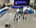 智汇亦城才启未来！2025秋季校园招聘活动走进两所高校
