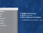济宁市人社局致信2022届高校毕业生，助力就业创业