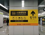 合肥新汽车客运中心站下周开门迎客，位于龙川路和庐州大道交口