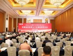 合肥市白马服装城商会第五届换届大会暨十七周年庆典隆重举行