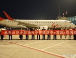 2024 冬春航季航班计划今起执行，秋冬旅游热门目的地航线航班增加