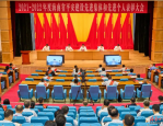 合肥巨源装饰工程有限公司召开 2021 年年末会议，总结成绩表彰优秀