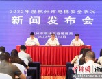 武汉一小区电梯现上门按摩广告引争议，市场监管局回应并撤掉