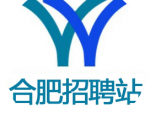 【合肥招聘】合肥科创蜀山科学岛运营管理有限公司招聘