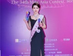 龙行长三角，天骄建筑合肥分公司盛大开业，各界嘉宾共同见证
