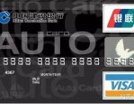 广发信用卡加油返现，最高可返 100 元！快来参与吧