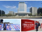 5月28日市公共就业和人才服务中心副主任带队走访临淄区企业，搭建沟通平台