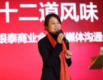 合肥 10 大商业来袭！经开银泰、政务重奢商场等亮点抢先看