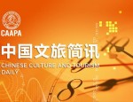 合肥市科技馆新馆主体结构即将封顶，预计 2022 年底正式开馆