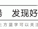 合肥市肥东县招聘劳务派遣制护理人员公告