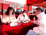西宁市2024年“春风行动”专场招聘会举办