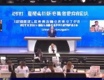 江苏省民营企业云聘直播大会高校毕业生就业专场举行，徐州多举措促就业