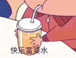 舒城县胡茂炳花 780 元装知名品牌净水机，过滤后水质不升反降，疑被骗
