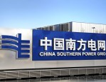 WINTER合肥汽车机械技术学校招聘教师启事（4月12日报名）