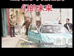 合肥出租车罢工事件：市民支持与网约车优势分析