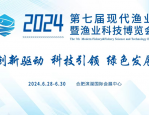 又一场盛会将在合肥举办