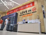 合肥永辉超市调改后开业，引入胖东来品牌，零售行业新风向