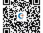 玉溪市红塔区北城街道公开招聘编外工作人员准考证打印时间及相关通知