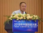湖北省确定10家省级高技能人才培训基地和20家技能大师工作室