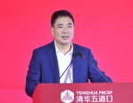 浙商银行：全国性股份制商业银行，A+H 上市，实力雄厚，信用评级高