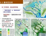 2021年合肥市政府重大研究课题招标公告：巢湖生态环境治理与自贸区建设等六大课题公开招标
