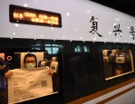 京张高速铁路宣传片来袭！合肥都市圈铁路建设最新进展