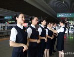 上海局管内合肥、南京、徐州始发站华铁餐服招聘