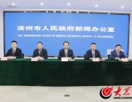 2024年河南就业成绩显著，2025年人社系统多举措稳就业保增收促发展