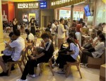 合肥双十一消费热潮：火锅成餐饮热点，线下商圈同步升温