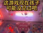 合肥 12 家银行二手房停贷，多城房贷利率上浮，投资需谨慎