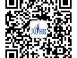 滨湖区优企【2024年5月30日】招聘信息