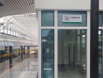 合肥地铁4号线西段加快推进，力争提前开通，科创主题站亮点揭秘