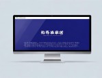 2025年上半年九江市事业单位高层次人才招聘笔试相关公告