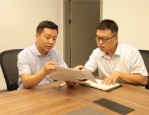 瑶海区公共资源交易中心改革创新成效显著，2016年节约资金约1576万元