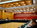 庆祝中华人民共和国成立 75 周年，沪语诵读盛宴——乡音里的闵行风华